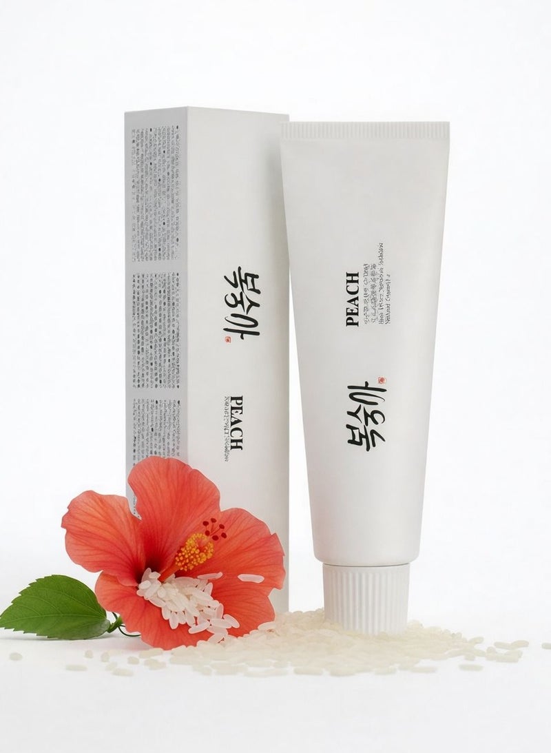 Peach Rice Hydrating No-Makeup Foundation Tone-Up Cream with Niacinamide & Hyaluronic Acid – Lightweight Brightening Face Makeup Base, Natural Nude Finish, Non-Cakey, Long-Lasting, Oil-Free - Image 1